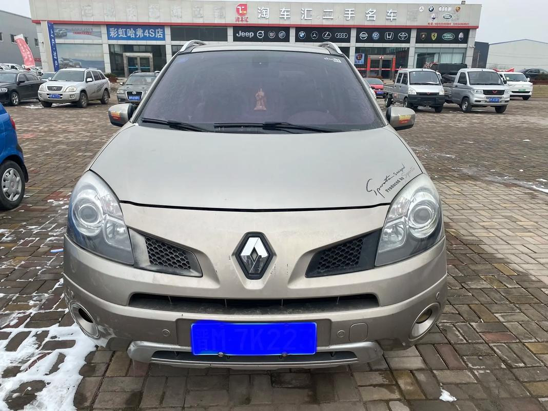 东莞276日产汽车与雷诺的合作，哈弗的低能耗柴油动力技术